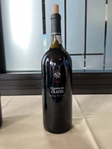 2001 Quinta do Crasto Touriga Nacional Douro Red