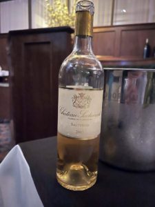 2005 Chateau Suduiraut Sauternes